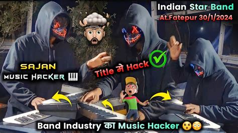 Music Hacker 🎹 की Entry तो देखो 😱 2024 का तबाही मचानेवाला Title Song