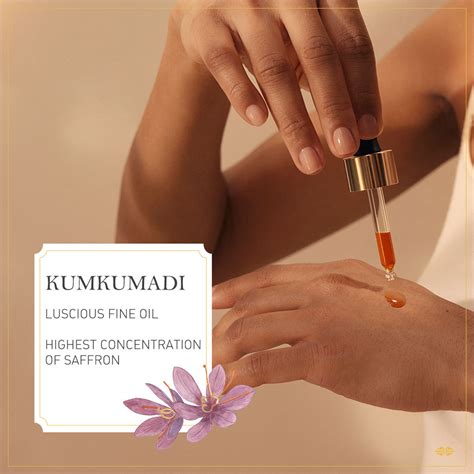 Buy Kama Ayurveda Kumkumadi Thailam Miraculous Beauty Fluid Ayurvedic Night Serum Online