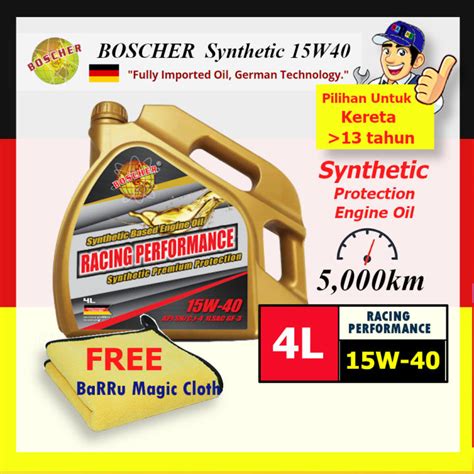 Boscher Synthetic Protection W L Api Sn Engine Oils For