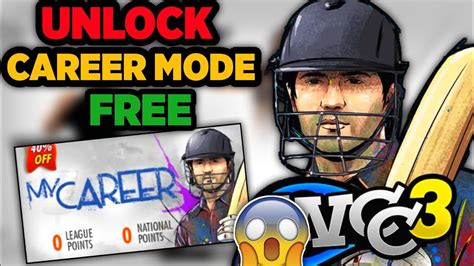 How To Unlock Career Mode In Wcc3 For Free ।। 100 Proof ।। Wcc3 Unlock Career Mode ।। Youtube