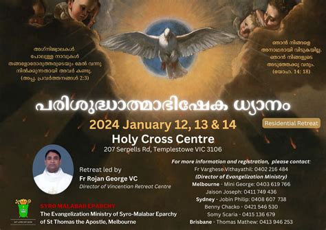 Holy Spirit Anointing Retreat 2024 January 12 13 14 Syro Malabar