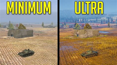 ULTRA Vs MINIMUM Graphics Any Advantages World Of Tanks Graphic