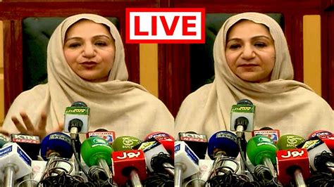 Live Gujranwala Press Conference Of Pml N Saira Afzal Tarar Punjab