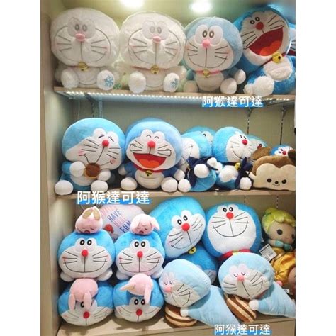 阿猴達可達 日本限定景品 哆啦a夢 Doraemon 小叮噹 銅鑼燒 記憶吐司 趴姿款 多款抱枕 玩偶 娃娃 日本限定款 蝦皮購物