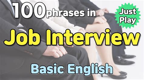 Basic English Phrases For Job Interview Repeat Times Youtube