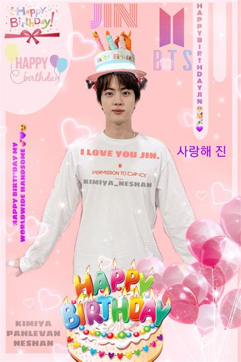 Happy Birthday Jin🎊🎉🎂 💗💜💜💗💗💗 | Kim seokjin birthday, Bts happy birthday ...