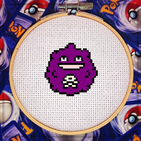 Pokémon 109 Koffing 8 bit Pixel Cross Stitch Pattern PDF Etsy