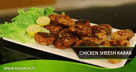 Chicken Sheesh Kabab By Zubaida Tariq Masala Tv