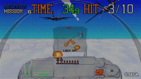 An Lisis Sega Ages G Loc Air Battle Bits