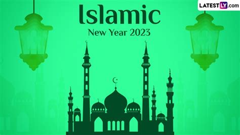 Islamic New Year 2023 Wishes And Hijri New Year 1445 Images Muharram