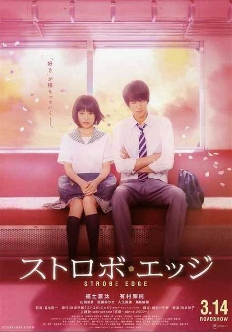 Top 15 Live-Action Shoujo Romance Movies - HubPages