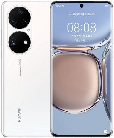 Etoren EU Huawei P50 Pro Dual Sim JAD AL00 256GB White 8GB RAM