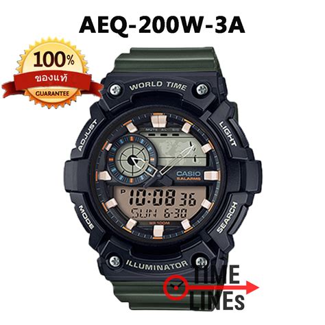 Casio ของแท้ รุ่น Aeq 200w นาฬิกาผู้ชาย Digital 2 ระบบ พร้อมกล่องและใบรับประกัน 1ปี Aeq 200