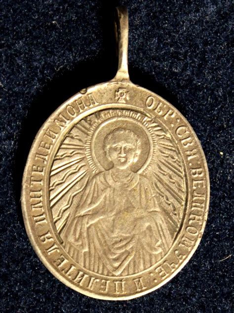 Pendant Saint Panteleimon The All Merciful Antiques Collectibles