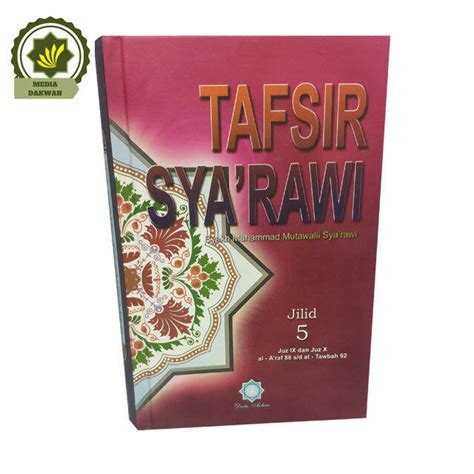 Buku Tafsir Sya Rawi Syarawi Terjemah Indonesia Jilid Lazada Indonesia