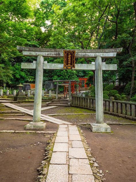 Capilla De Nezu Jinja La Capilla Sinto Sta Famosa En Tokio Bunkyo