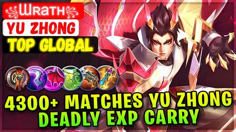 Matches Yu Zhong Deadly Exp Carry Top Global Yu Zhong A