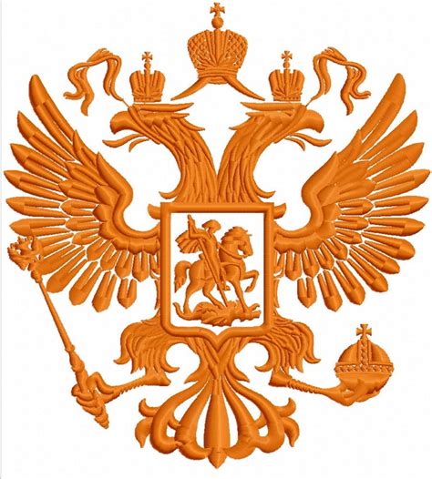 Gran escudo de armas de Rusia Machine Embroidery diseño | Etsy