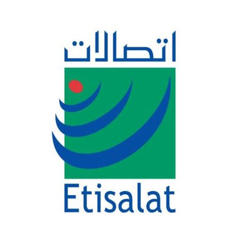 Etisalat Branding Evolution 1976 To Today