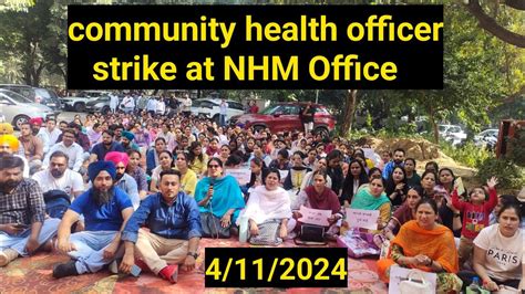 Community Health Officer Cho Strick At Nhm Office Chandigarh