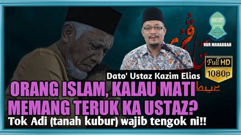 Jangan Malu Bercakap Pada 3 Perkara Dato Ustaz Kazim Elias YouTube