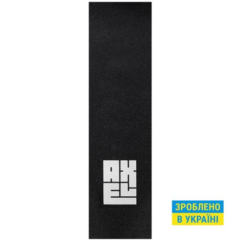 Сменный наждак Axel Classic Pro Scooter Grip Tape Black — купить в