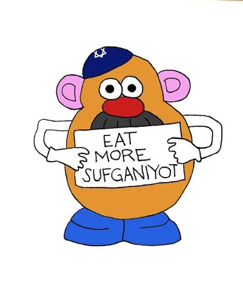 Eat More Sufganiyot