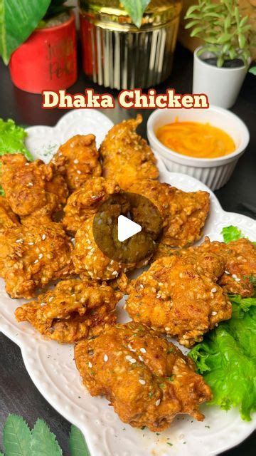 Javeria Shah On Instagram 💥dhaka Chicken 💥 💥ingredients 500 Gms