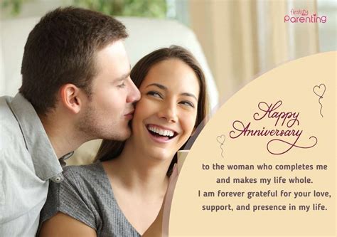 140 Heart Touching 3rd Anniversary Wishes And Quotes For Husband And Wife