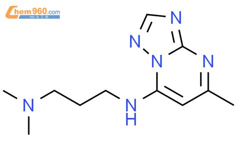 Propanediamine N N Dimethyl N Methyl