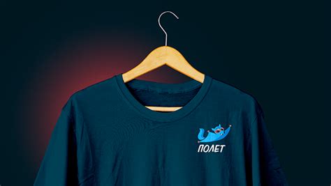 Полет | Логотип аэродинамического аттракциона on Behance