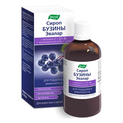 БАД Эвалар Бузины Сироп 100 мл купить по цене 521 ₽ в интернет-магазине ...