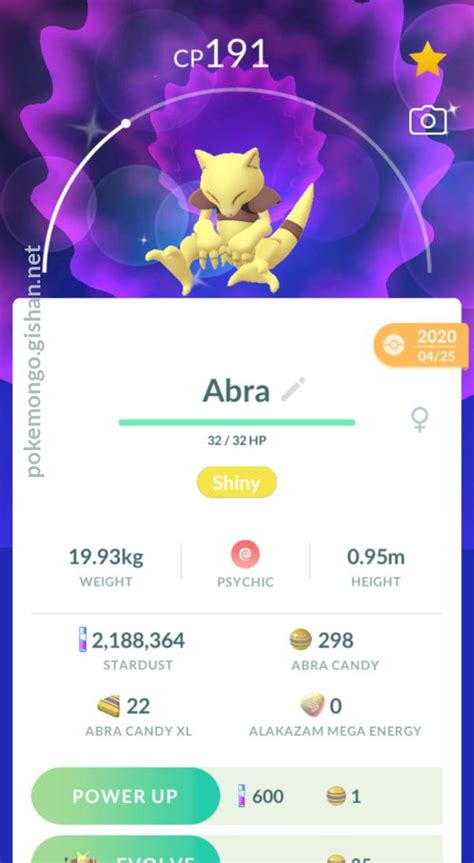 Abra - Pokemon Go