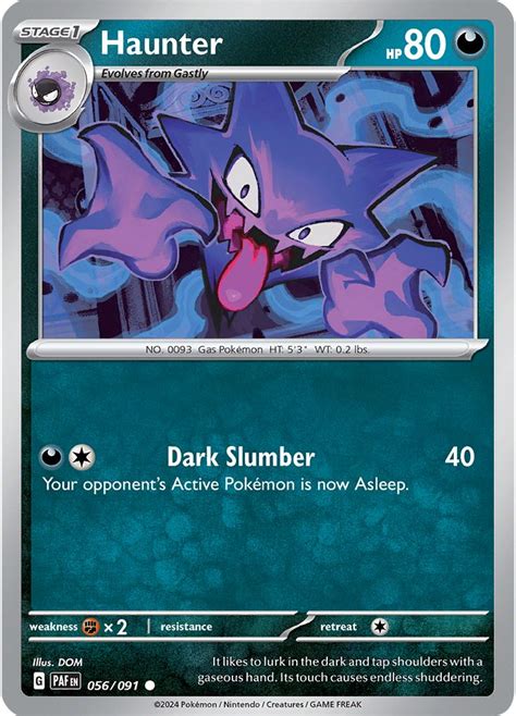 Serebii net Pokémon Card Database Paldean Fates 56 Haunter