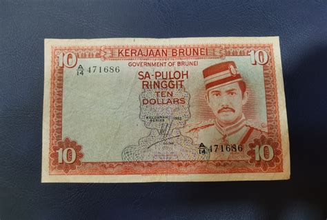 Dollar Brunei Banknote First Prefix A Hobbies Toys