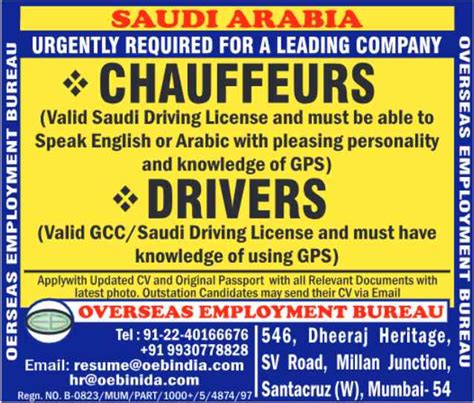 Exciting Job Opportunities For Chauffeurs And Drivers In Saudi Arabia