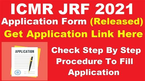 ICMR JRF 2021 Application Form Released How To Fill ICMR JRF