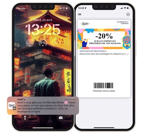 Quelques exemples de campagnes wallet à l'occasion de la fête des mères