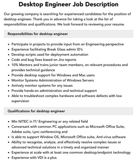 Desktop Engineer Job Description Velvet Jobs