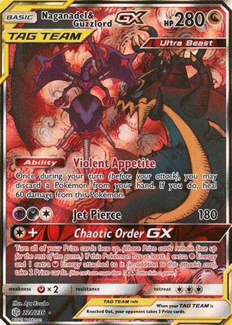 Naganadel Guzzlord GX Pokemon Cards Price Guide Sports Card Investor