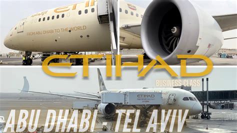 Trip Report Perfect Etihad Abu Dhabi Tel Aviv Etihad Airways