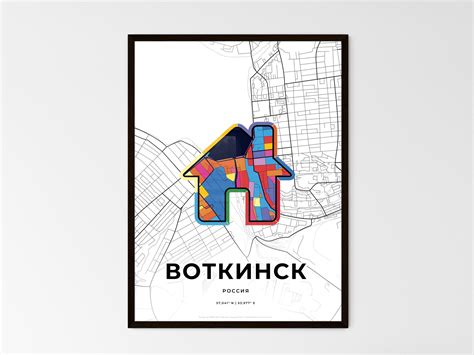 votkinsk russia minimal art map colorful icon creative city map poster hebstreit