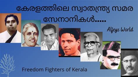 Freedom Fighters From Kerala PinkLungi 60 OFF