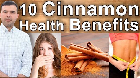 Cinnamon Health Benefits 10 Uses For Health Diabetes Heart And Cholesterol Youtube