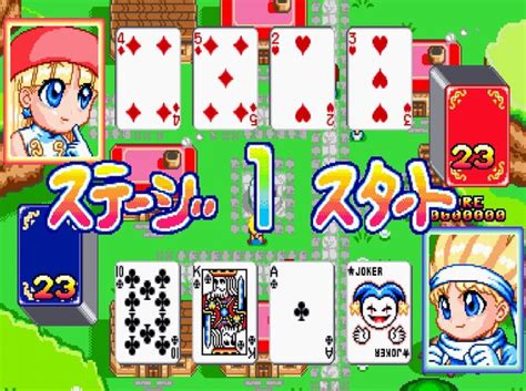 アスキーゲーム 「アーケードアーカイブス」で『まじかるスピード』が2月9日に配信決定！