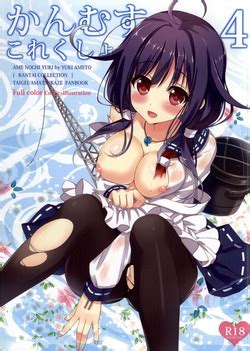 Artist Ameto Yuki Nhentai Hentai Doujinshi And Manga