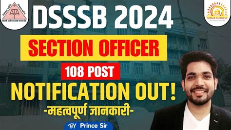 Delhi Dsssb Section Officer Horticulture Recruitment 2023 Dsssb 2024