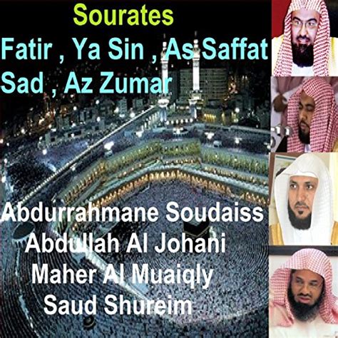 Amazon Sourates Fatir Ya Sin As Saffat Sad Az Zumar Quran