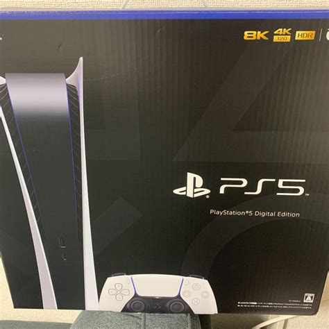 プレイステーション5 Edition 中古 デジタル