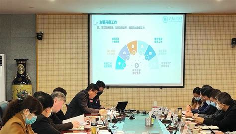 我校召开2022年招生工作总结会 招生办